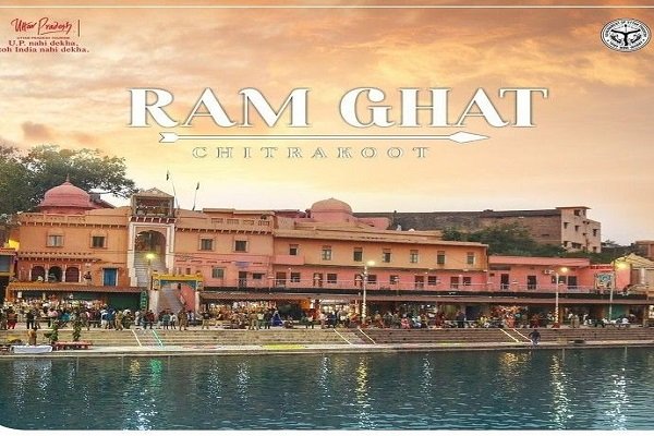 indore to banda cabs